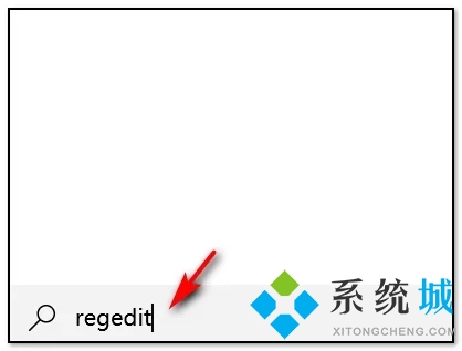 注册表怎么清理卸载残留 电脑注册表清理软件卸载残留的方法