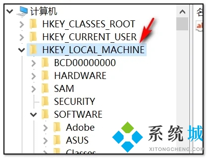 注册表怎么清理卸载残留 电脑注册表清理软件卸载残留的方法