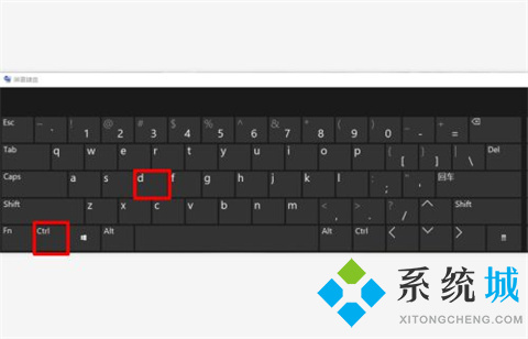 删除的快捷键是ctrl加什么 电脑删除快捷键组合介绍