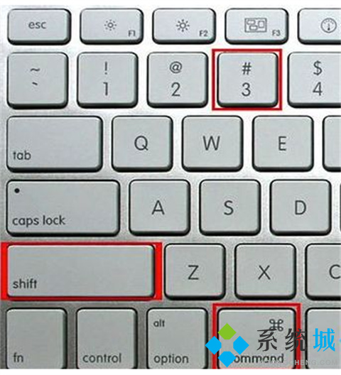 苹果电脑怎么截图 苹果电脑截图快捷键介绍