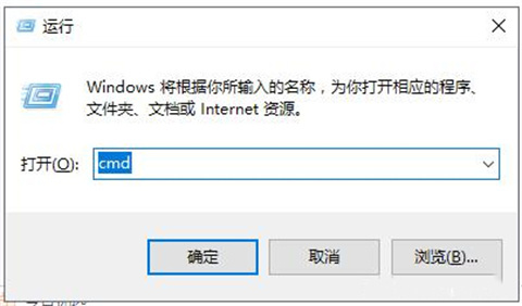 win10怎么看电脑配置信息 查看win10电脑配置的方法