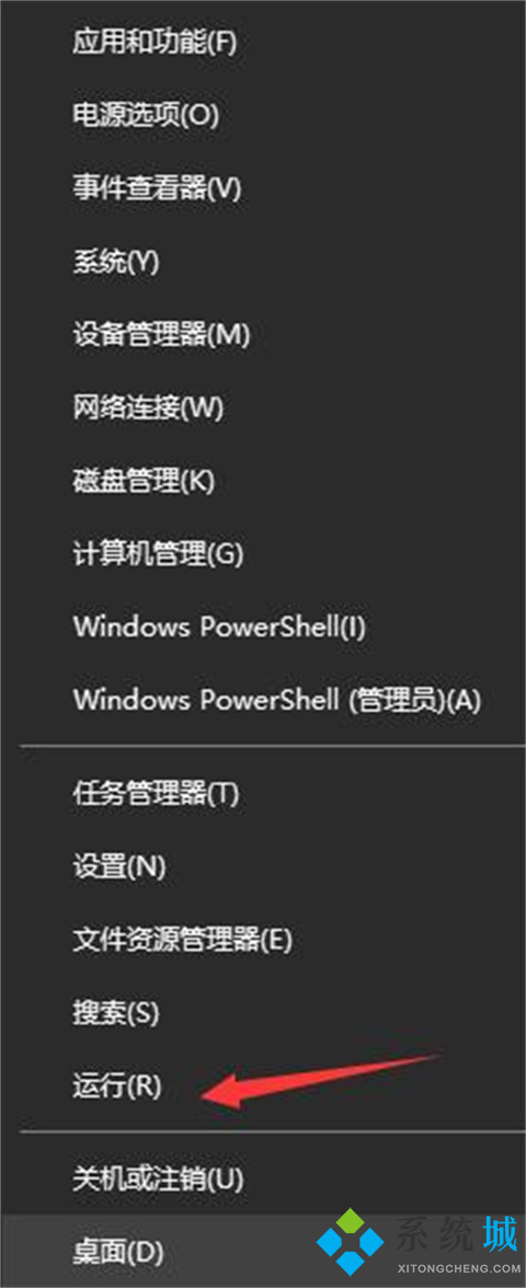 win10怎么看电脑配置信息 查看win10电脑配置的方法