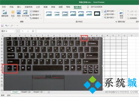 键盘上下左右键不能移动单元格怎么办  具体解决方法介绍
