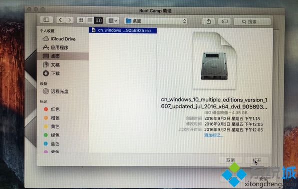 mac装win10会毁电脑吗 mac装windows系统的教程
