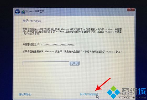 mac装win10会毁电脑吗 mac装windows系统的教程