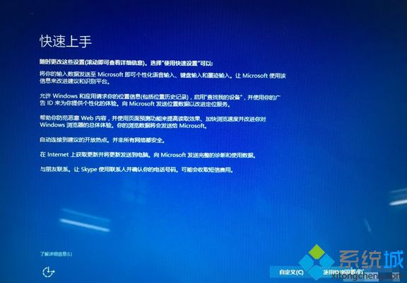 mac装win10会毁电脑吗 mac装windows系统的教程