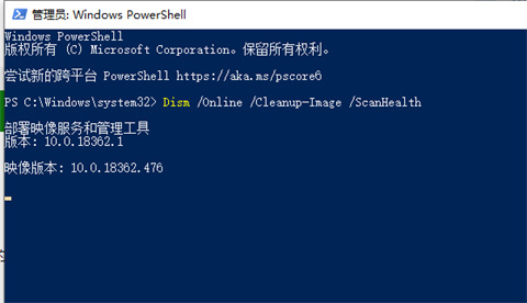 win10频繁蓝屏重启怎么解决 win10蓝屏重启解决方法介绍