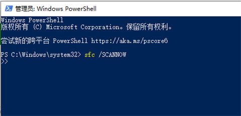 win10频繁蓝屏重启怎么解决 win10蓝屏重启解决方法介绍
