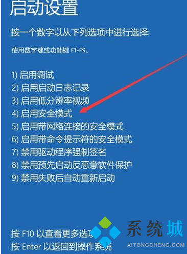 电脑黑屏只有鼠标箭头怎么修复 电脑黑屏只有鼠标箭头的三种处理方法