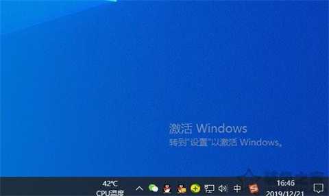win10不激活有什么影响吗 win10不激活的影响介绍