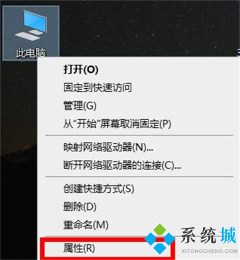 win10环境变量怎么设置 win10设置环境变量的方法