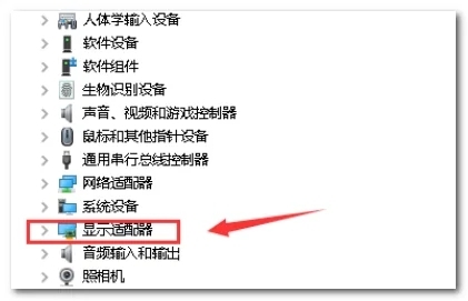 英伟达控制面板打不开怎么办 win10英伟达控制面板打不开的解决方法