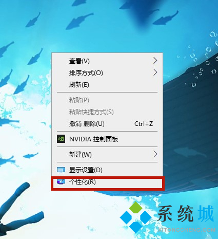 桌面窗口管理器占用内存过高怎么办 桌面窗口管理器占用内存过高的五种解决方法