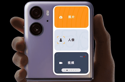 oppofindn3flip图片插图2