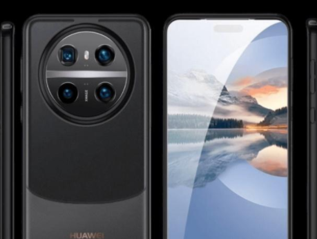 华为mate60处理器详情插图1