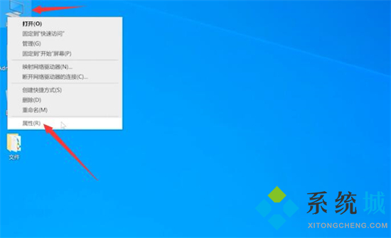 网络适配器有黄色感叹号怎么解决 网络显示感叹号上不了网怎么办