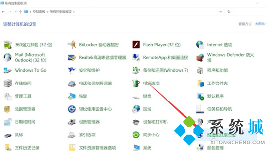 网络适配器有黄色感叹号怎么解决 网络显示感叹号上不了网怎么办