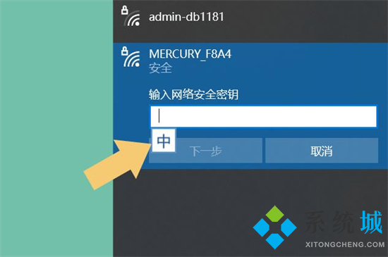 网络适配器有黄色感叹号怎么解决 网络显示感叹号上不了网怎么办