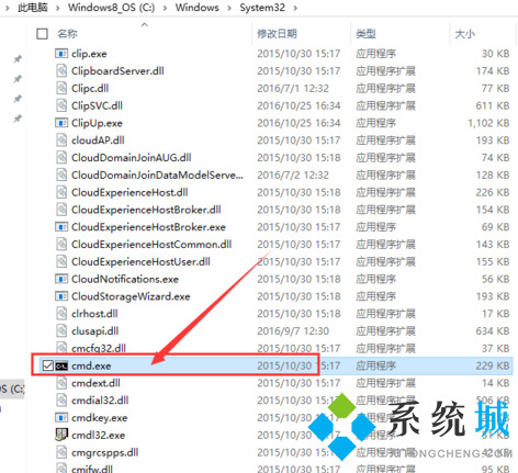 网络适配器有黄色感叹号怎么解决 网络显示感叹号上不了网怎么办
