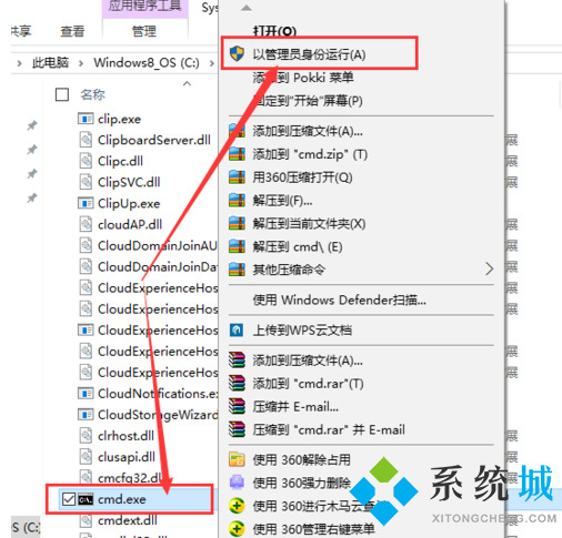 网络适配器有黄色感叹号怎么解决 网络显示感叹号上不了网怎么办