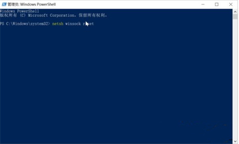 win10应用商店无法加载页面怎么办 win10应用商店打不开的解决方法