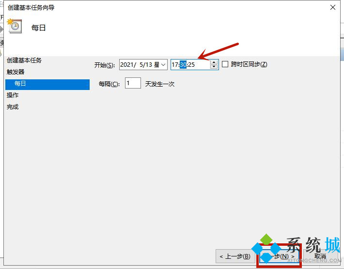 电脑定时关机怎么设置 win10如何最简单定时关机