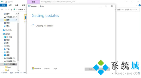 win10怎么升级win11 win10如何免费升级11