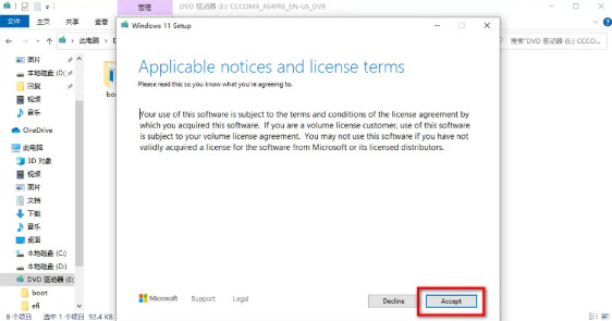 win10怎么升级win11 win10如何免费升级11