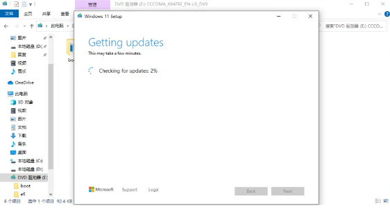 win10怎么升级win11 win10如何免费升级11
