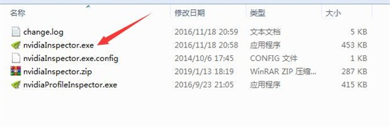 显卡风扇转速怎么调 如何调整显卡风扇转速