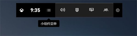 win10屏幕录制快捷键是什么 win10屏幕录制快捷键操作方法