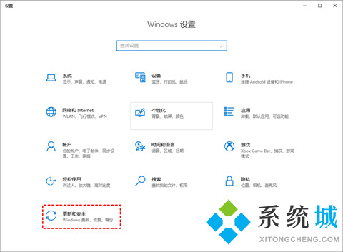 win10关闭自动更新方法永久 win10如何关闭自动更新