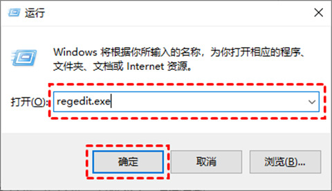 win10关闭自动更新方法永久 win10如何关闭自动更新