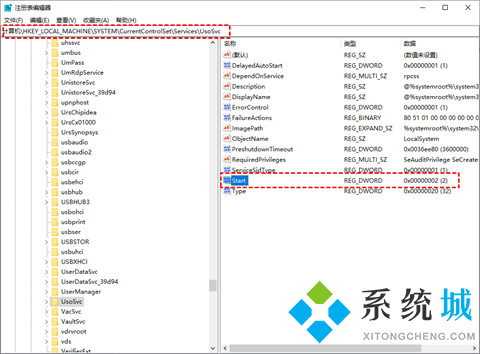 win10关闭自动更新方法永久 win10如何关闭自动更新