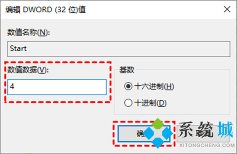 win10关闭自动更新方法永久 win10如何关闭自动更新