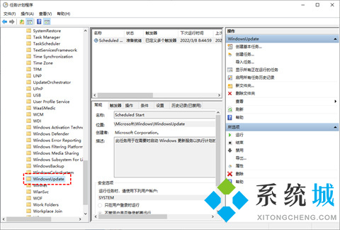 win10关闭自动更新方法永久 win10如何关闭自动更新