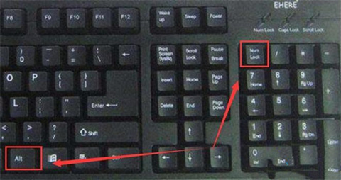 win10键盘按键全变快捷键了 win10取消键盘全变成快捷键的方法