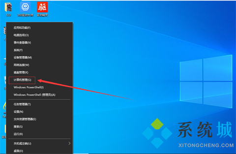 win10已禁用输入法怎么解决 win10恢复已禁用输入法的方法