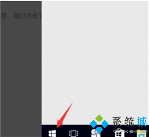 win10系统更新在哪里 win10系统更新在哪找