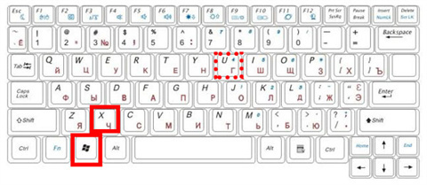 win10关机快捷键键盘是什么 win10关机快捷键多种方法介绍