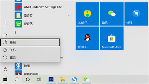 win10关机快捷键键盘是什么 win10关机快捷键多种方法介绍