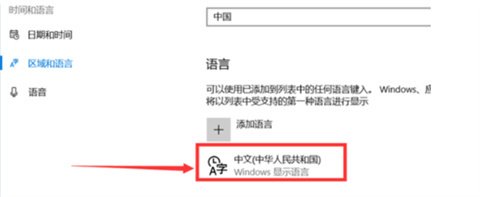 win10全角半角切换快捷键是什么 win10全角半角切换快捷键设置方法