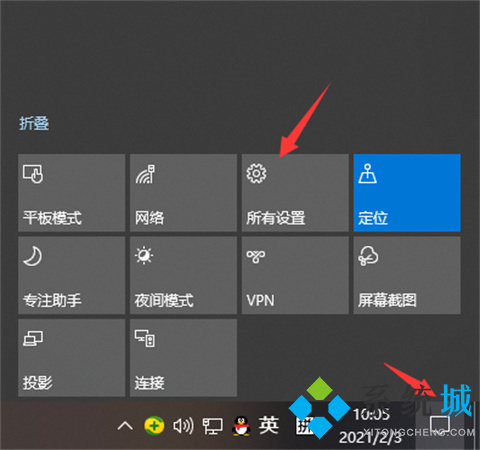 win10自带截图快捷键怎么用 电脑自带截图快捷键介绍