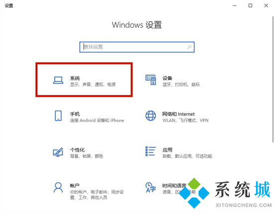 联想笔记本电源键亮但黑屏怎么处理 联想笔记本电脑黑屏打不开怎么办
