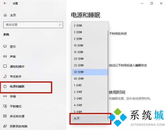 联想笔记本电源键亮但黑屏怎么处理 联想笔记本电脑黑屏打不开怎么办