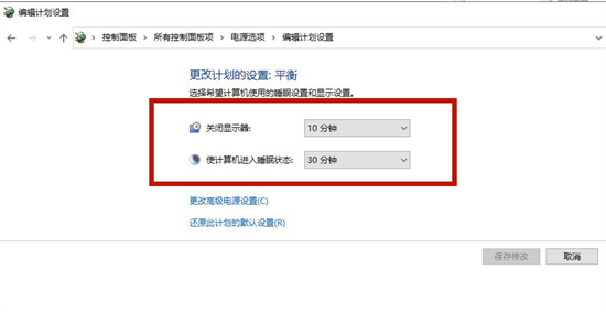 联想笔记本电源键亮但黑屏怎么处理 联想笔记本电脑黑屏打不开怎么办