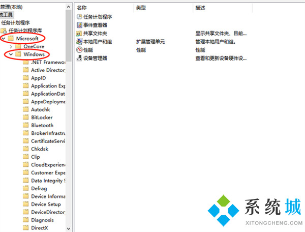 禁用输入法该怎么恢复快捷键 电脑显示已禁用输入法的解决方法
