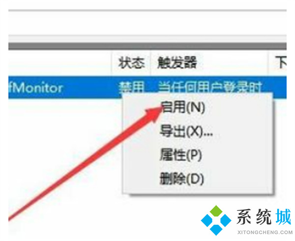 禁用输入法该怎么恢复快捷键 电脑显示已禁用输入法的解决方法
