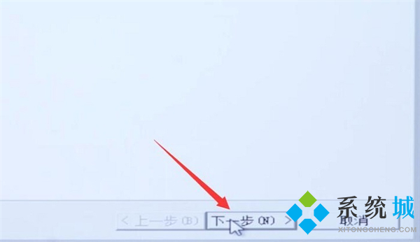 电脑死机按f几键恢复 电脑出现死机处理的三个步骤