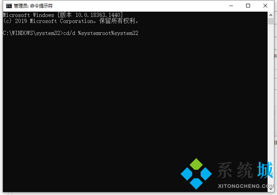 dll文件丢失怎么恢复 电脑丢失dll文件一键修复的方法